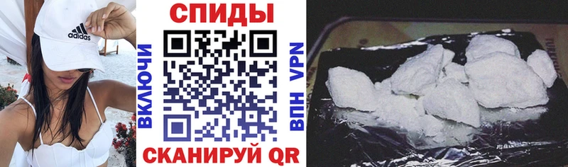 АМФЕТАМИН 97%  Купить где  Мензелинск 