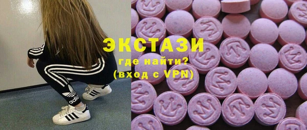 Альфа ПВП Аркадак